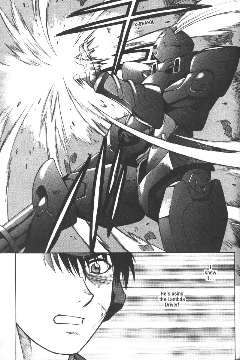 Full Metal Panic Chapter 50 7